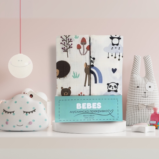 Bebes Muslin wrap 80-80cm