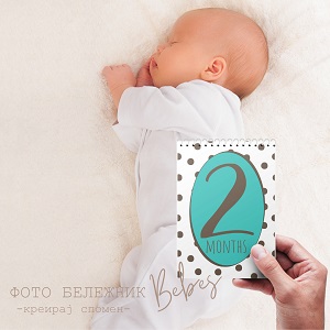 Photo note blue EN