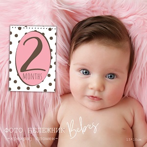 Photo note pink EN