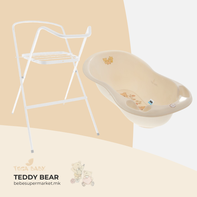 Bath Tube 102cm with STAND - Tega Baby - beige teddy bear